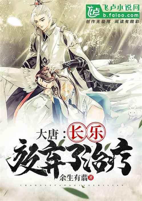 阳信县劳店镇：情满腊八 心系老兵送祝福